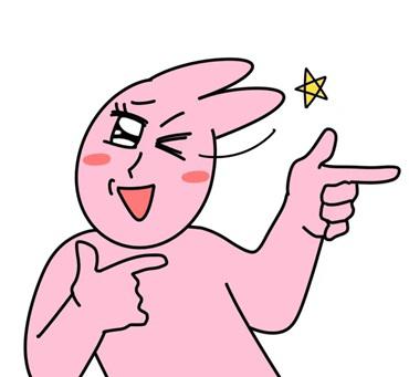 Lan Tỏa Niềm Vui Với Meme Thỏ Hồng Tinh Nghịch